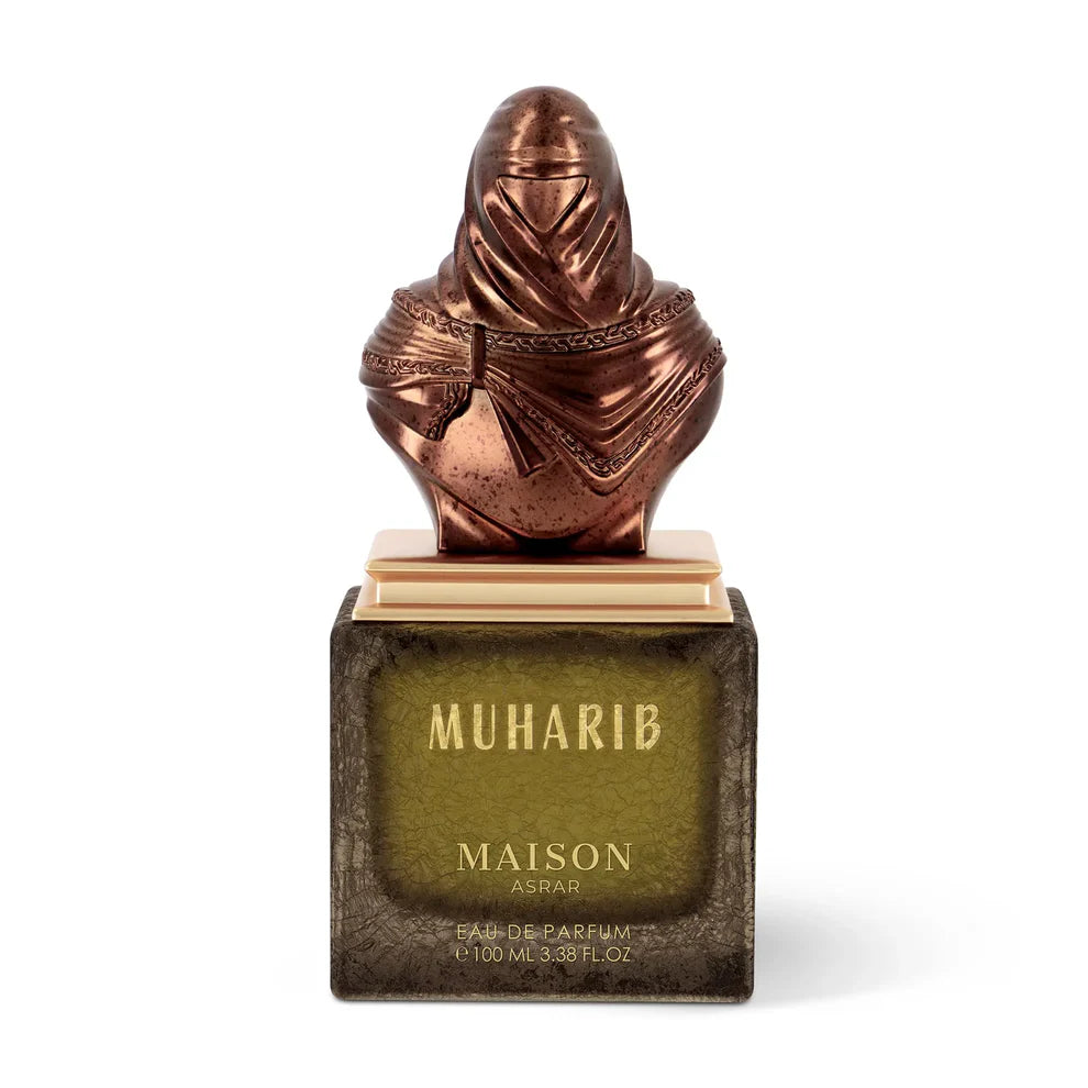 Maison Asrar Muharib