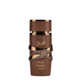 Asad Bourbon