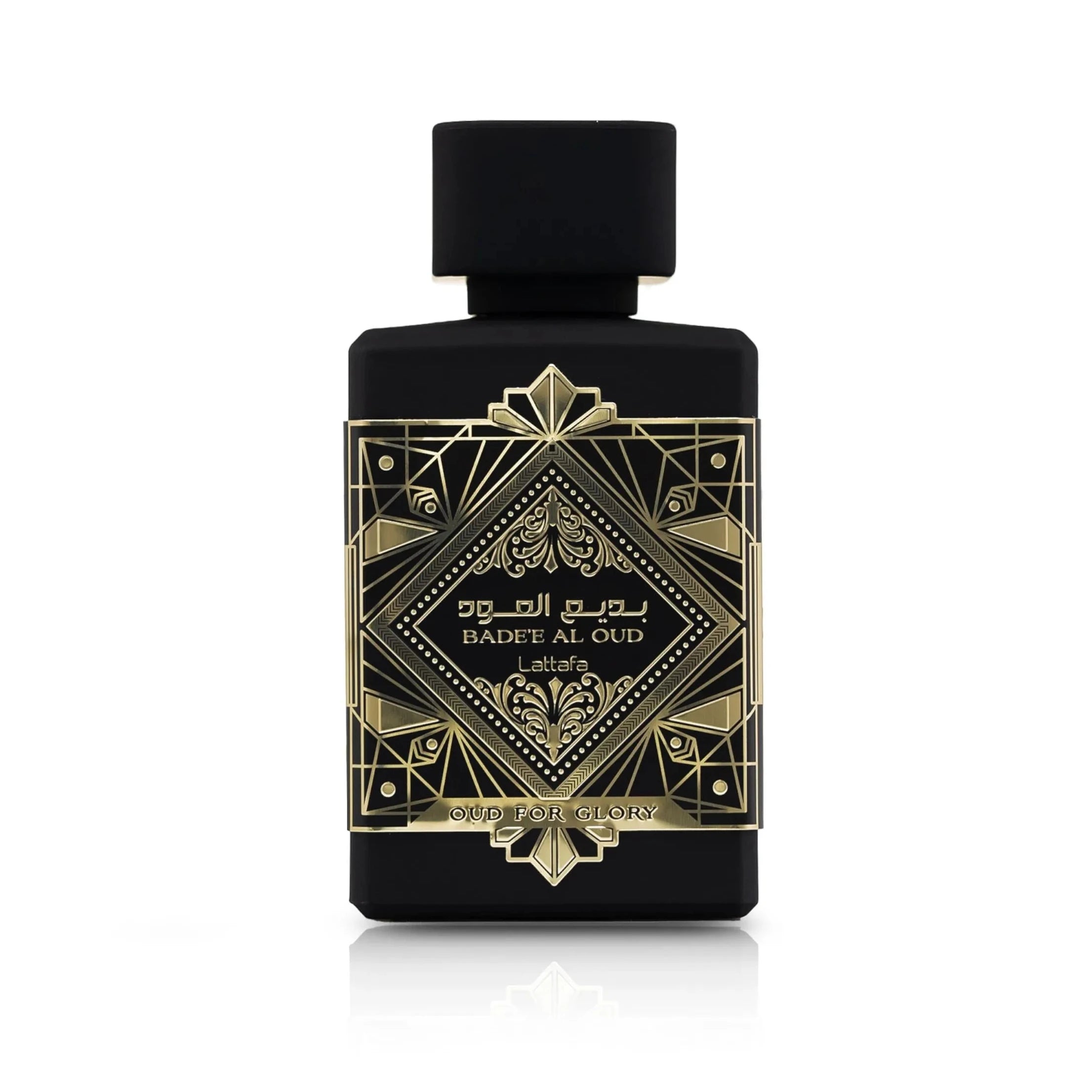 Badee Al Oud Oud for Glory