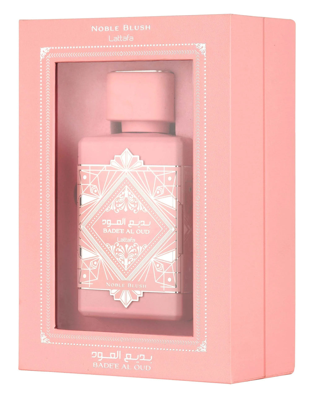 Badee Al Oud Noble Bush