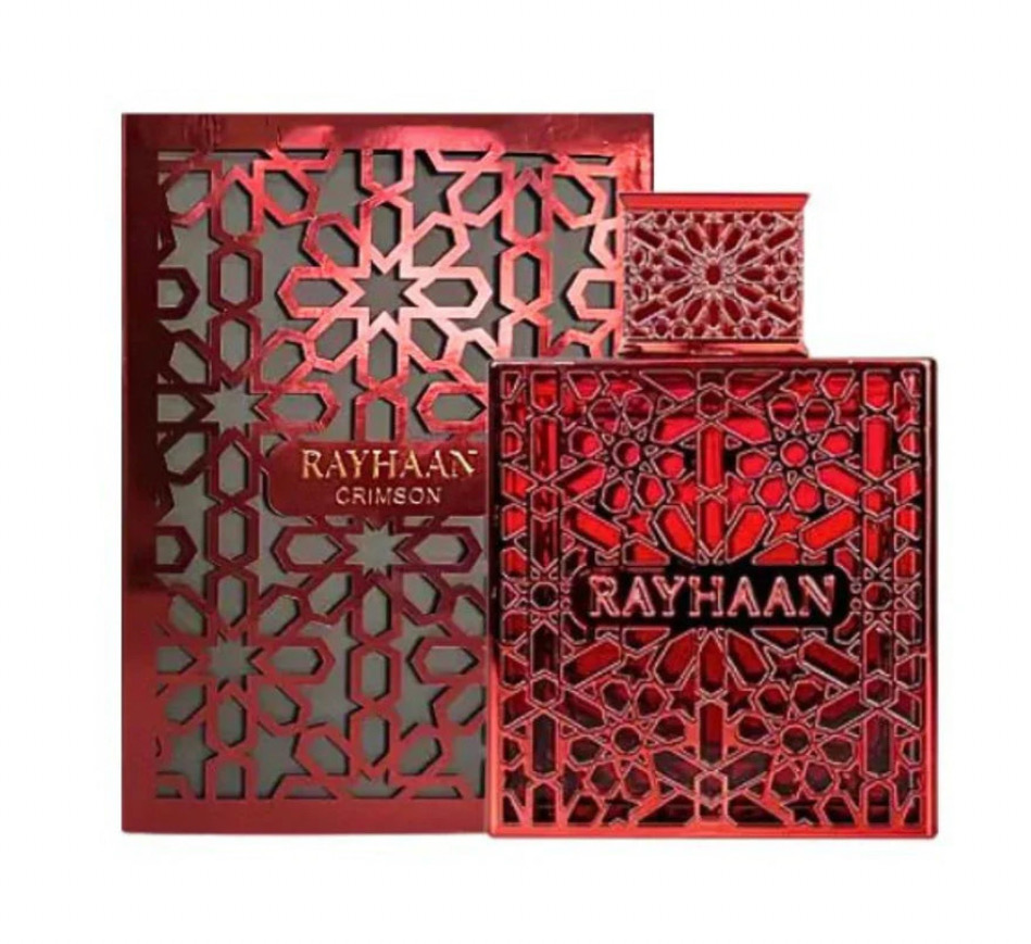 Rayhaan